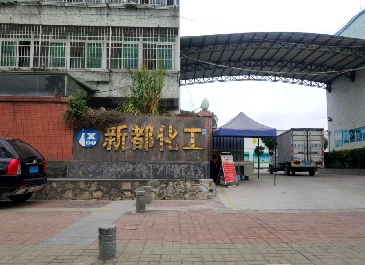 肇庆甲醇